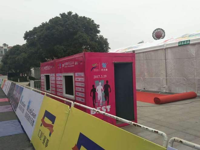 2017无锡马拉松之体验