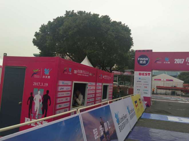 2017无锡马拉松之体验
