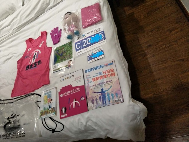 2017无锡马拉松之体验