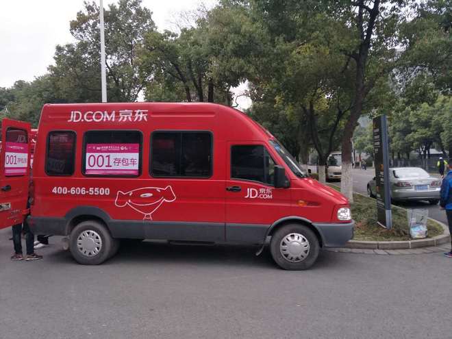 2017无锡马拉松之体验