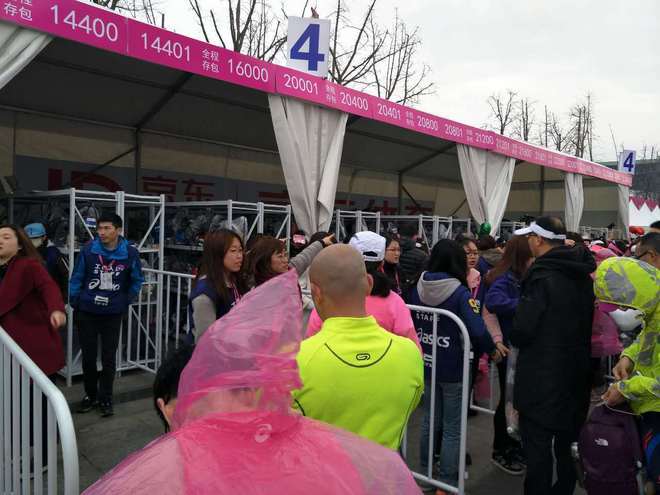 2017无锡马拉松之体验