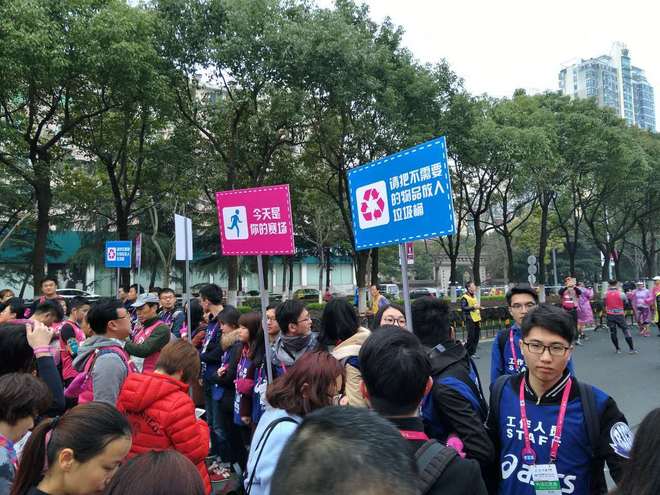 2017无锡马拉松之体验