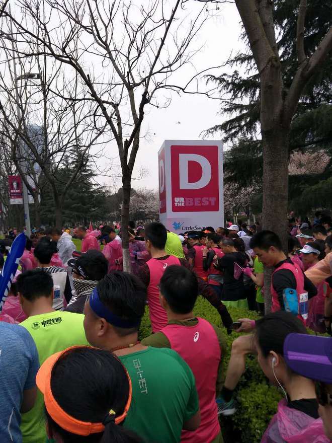 2017无锡马拉松之体验