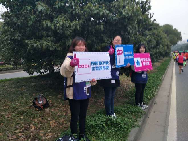 2017无锡马拉松之体验