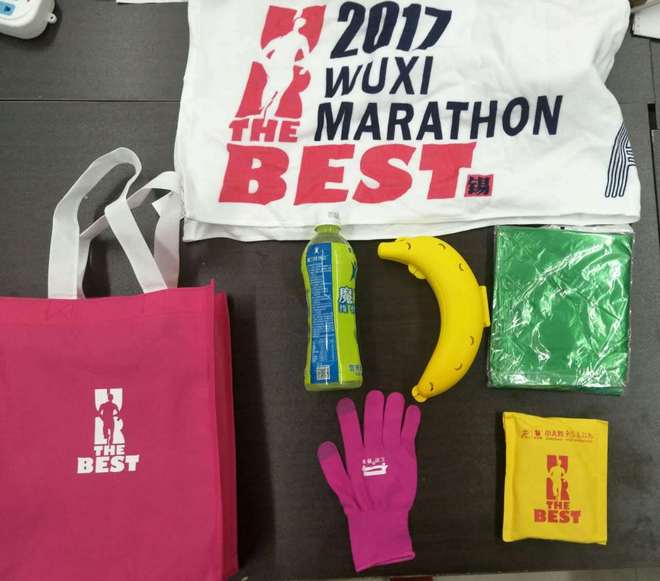 2017无锡马拉松之体验