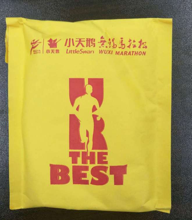 2017无锡马拉松之体验