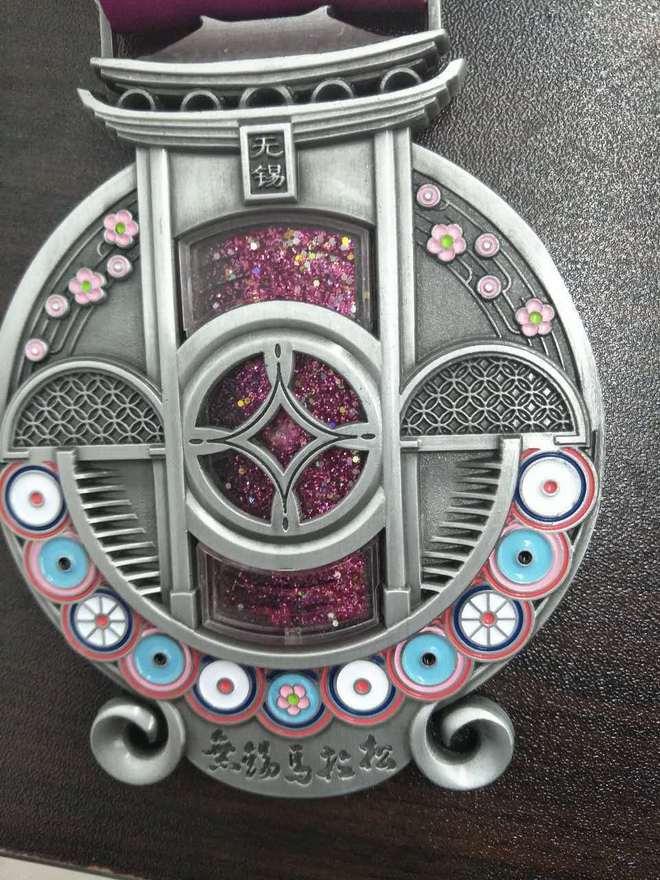 2017无锡马拉松之体验