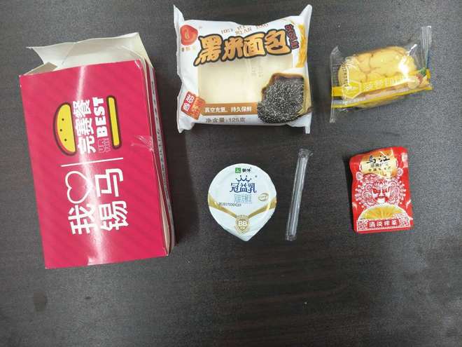 2017无锡马拉松之体验