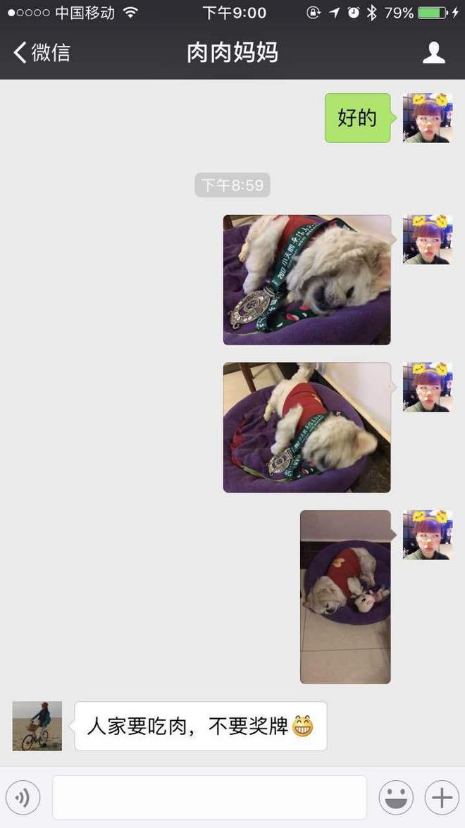 三月的春，就像青春期的少女