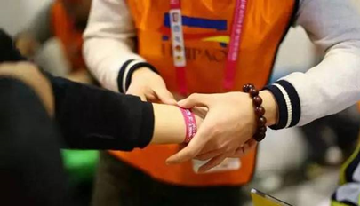 2017无锡马拉松后记