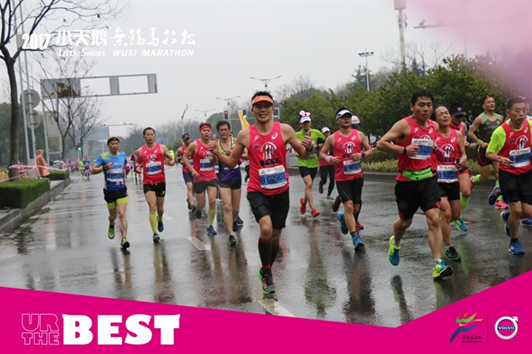 2017无锡马拉松后记