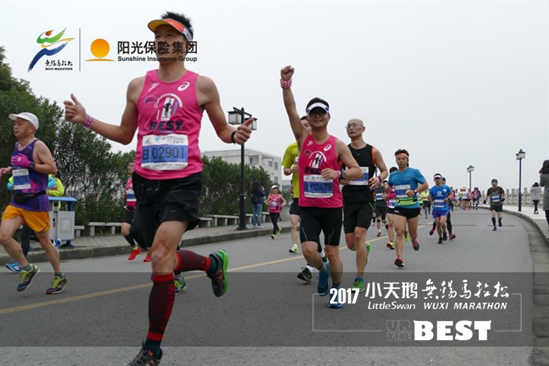 2017无锡马拉松后记
