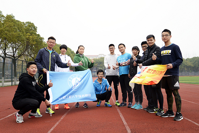 如果，我没有选择迈开脚步。