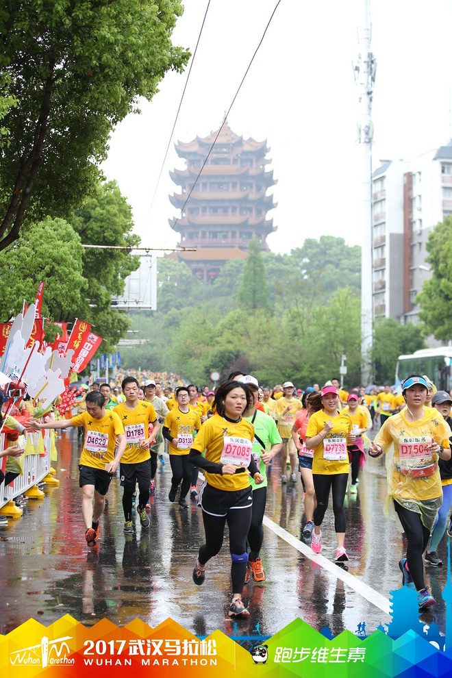 用跑马的方式回家看看——汉马2017