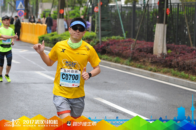 当我跑汉马时，我在跑些什么