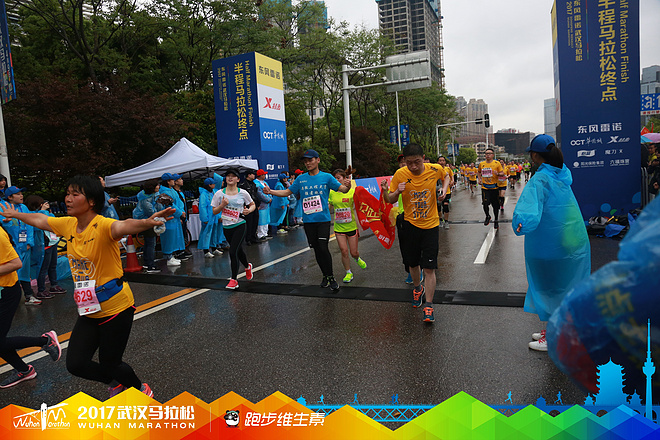 如果，我没有选择迈开脚步。