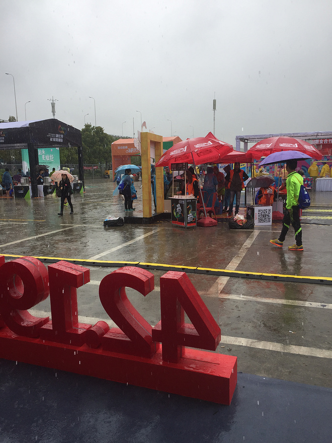 以跑马名义去旅游之17汉马