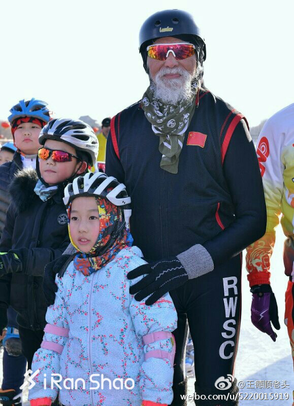 最酷老大爷王德顺 健身为他展开了第二人生