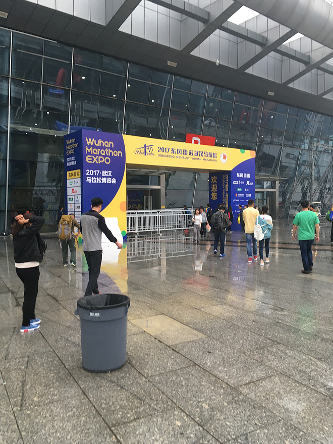 第一次全马——汉马