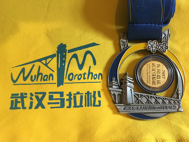 第一次全马——汉马