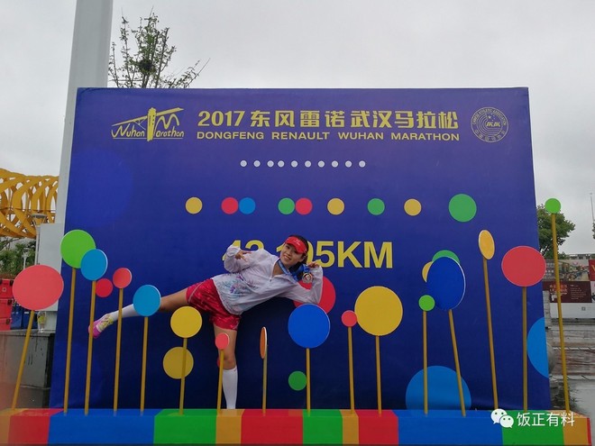 Run With Me | 风雨交加，燃情汉马！