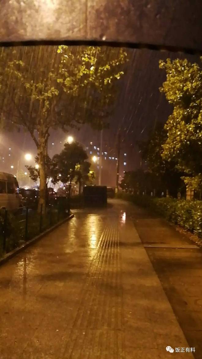 Run With Me | 风雨交加，燃情汉马！