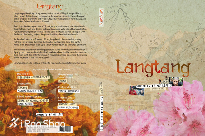 神级玩家 | 神背后的眼睛 越野跑影像大师Sebastien Montaz