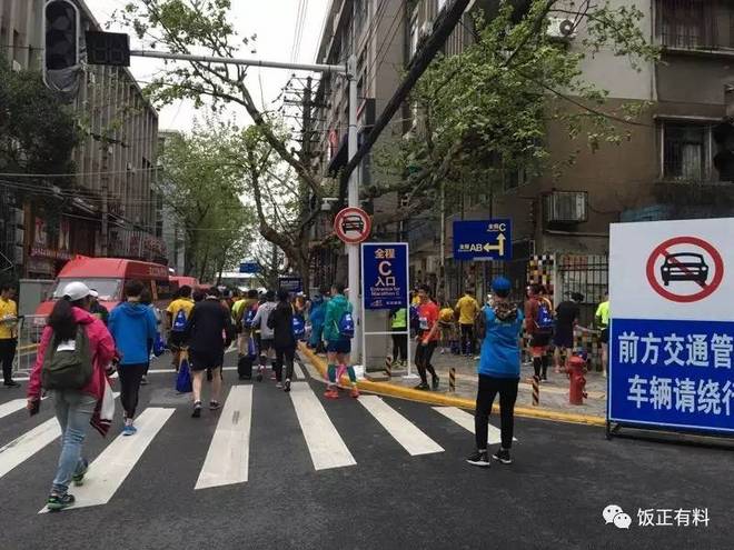 Run With Me | 风雨交加，燃情汉马！