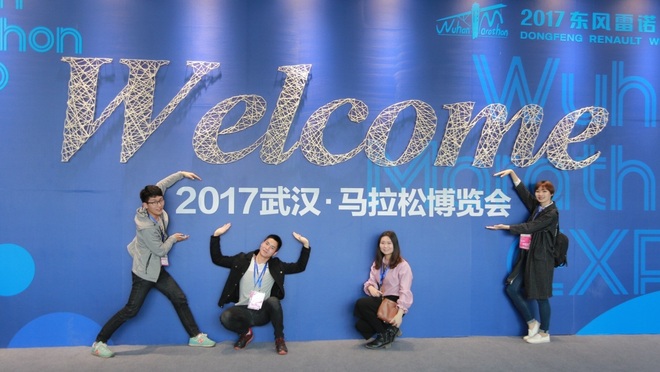 每个人生命当中都有一场马拉松