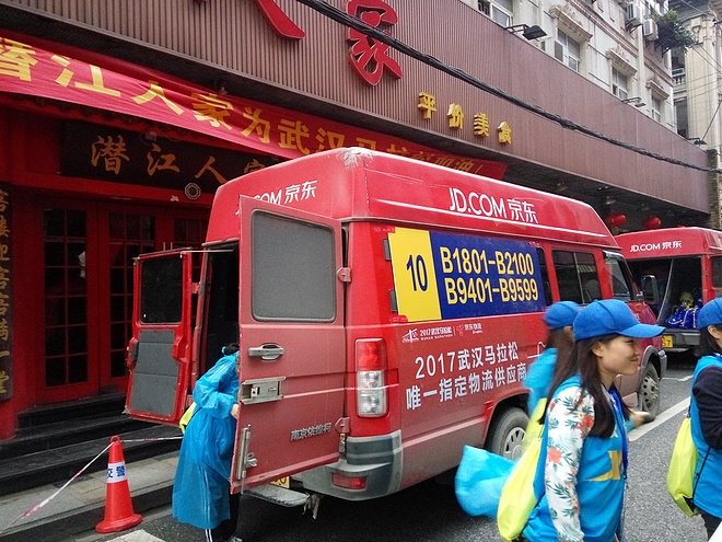 跑过一座城|武汉马拉松