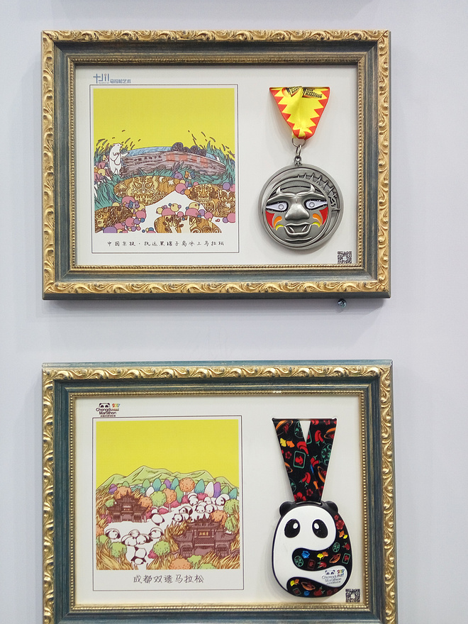 跑过一座城|武汉马拉松