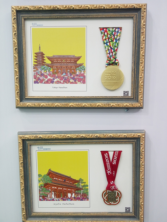 跑过一座城|武汉马拉松