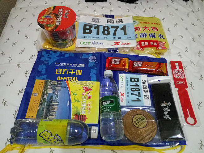 跑过一座城|武汉马拉松