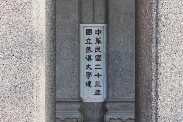 我心中最爱的武汉马拉松  —  周津