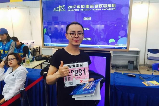 【心中有爱 四季不败】