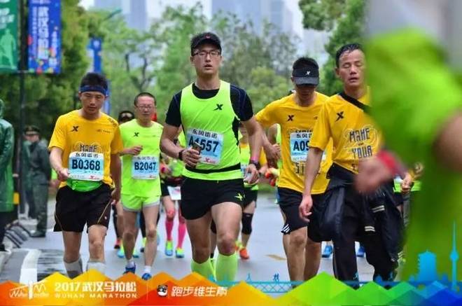 汉马，感恩遇见你