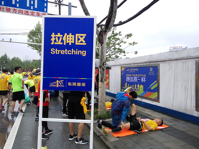 跑过一座城|武汉马拉松