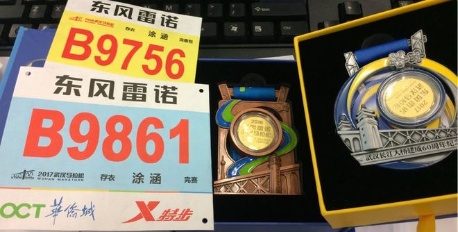 那些年，我和汉马不得不说的故事