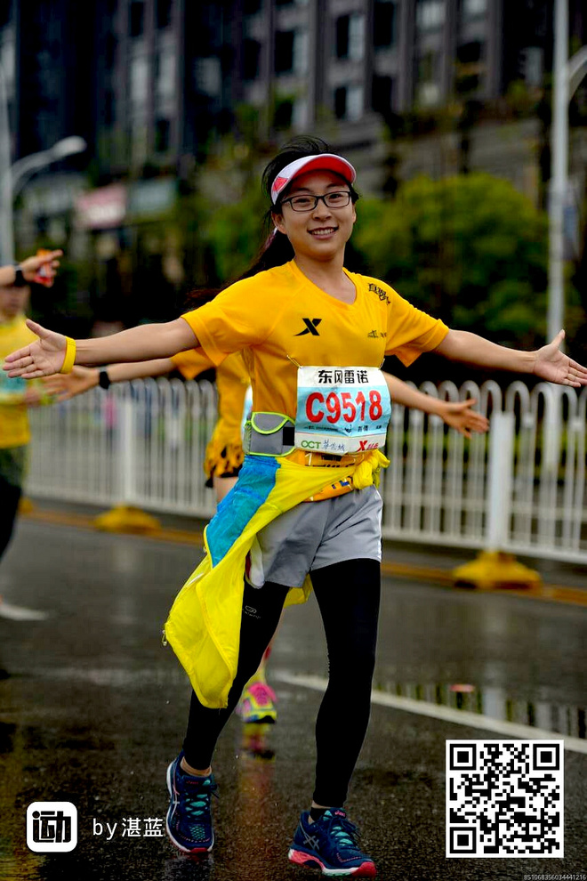 既然选择了终点，我便风雨兼程——汉马初体验