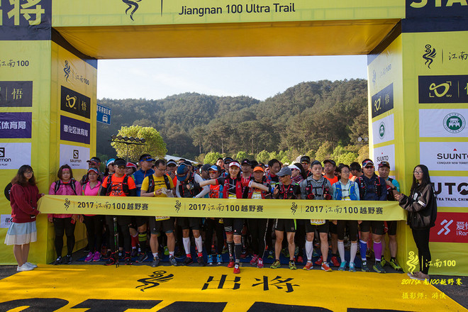 灵魂总是要贪片刻灿烂——我的42KM江南100处女跑