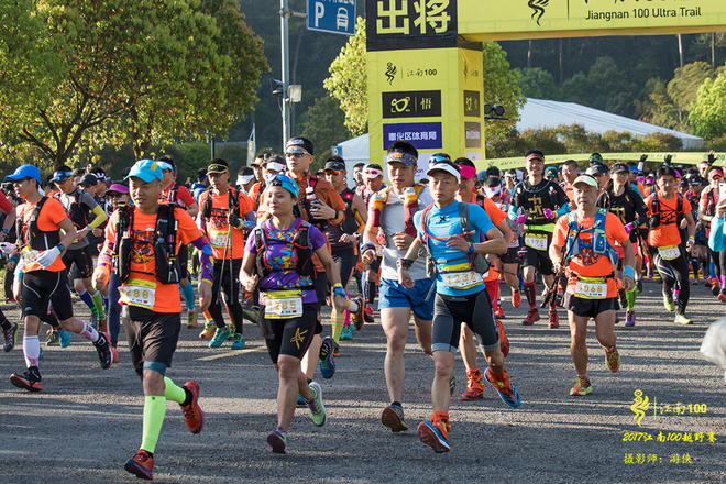 四明，登临世界阔——记2017年江南100越野赛