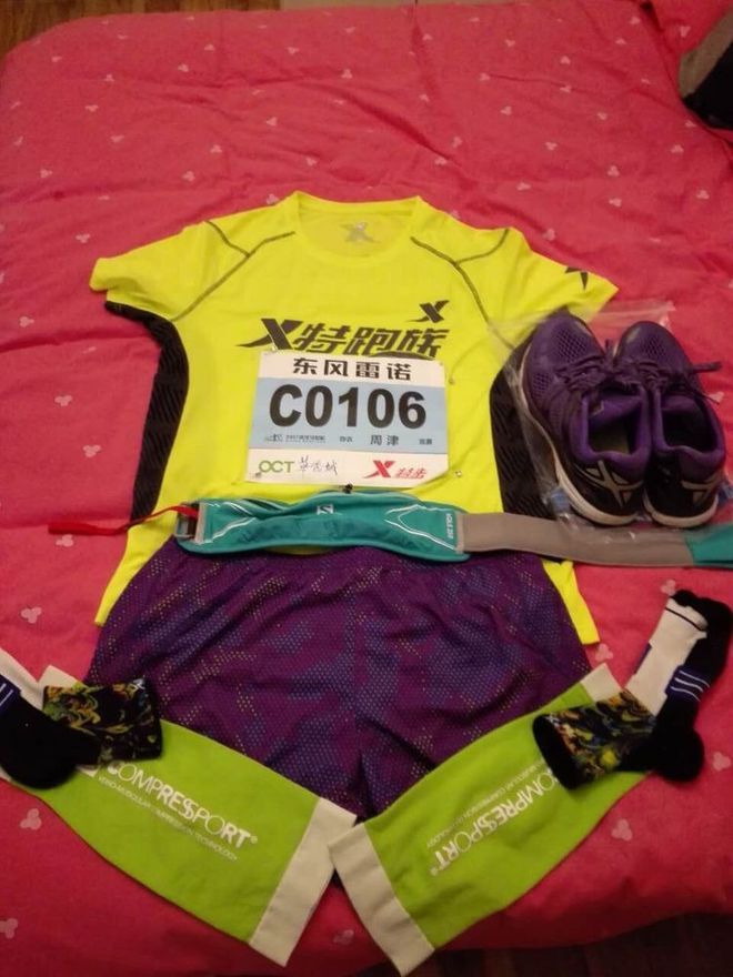 我心中最爱的武汉马拉松  —  周津