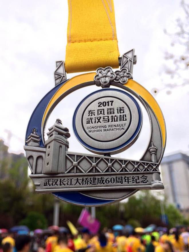 2017汉马之行：一场在雨中坚持的洗礼