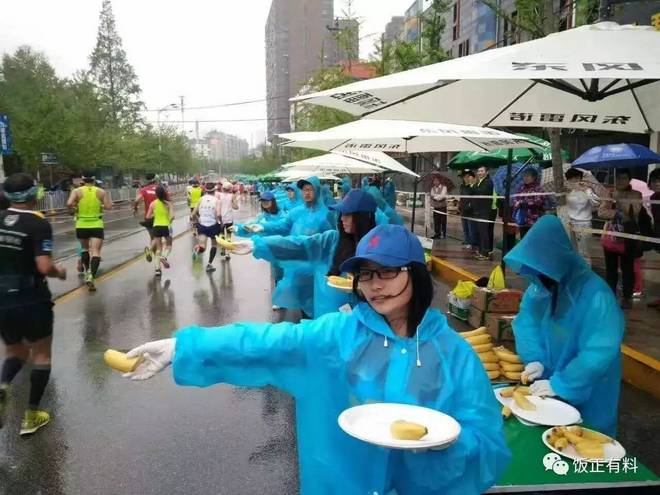Run With Me | 风雨交加，燃情汉马！