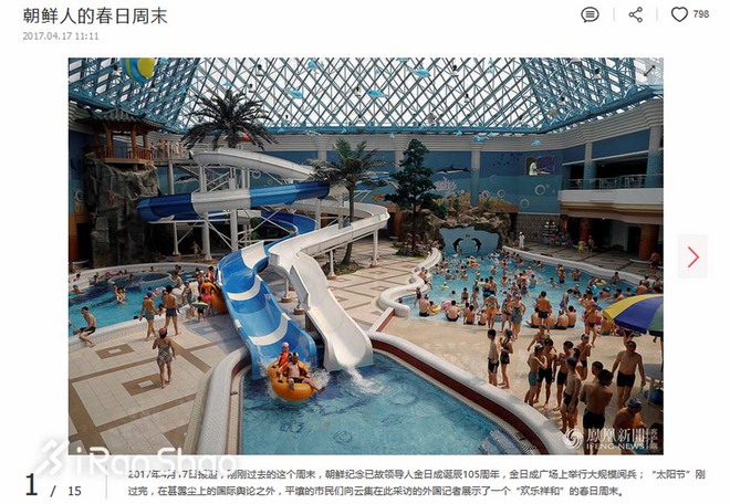 热点 | 朝鲜半岛局势紧张？刚跑完平壤马拉松的他却说……