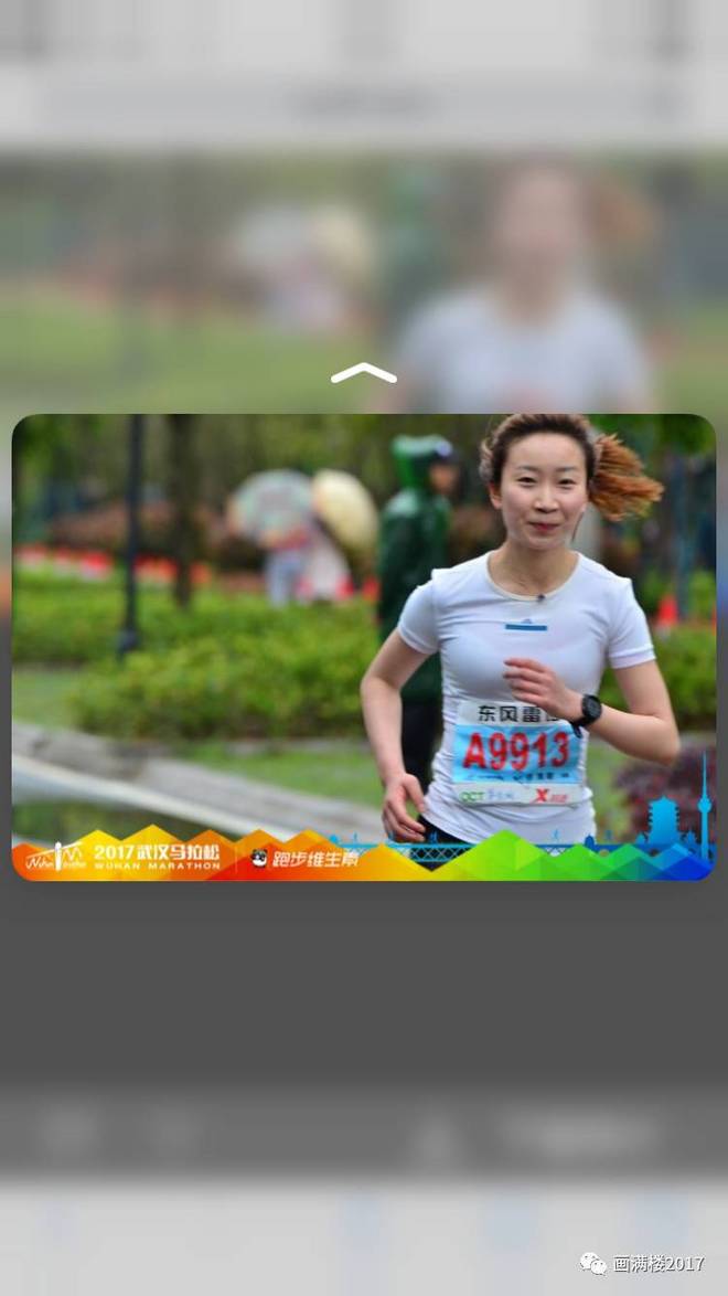 就算大雨让这座城市颠倒 我依然奔跑