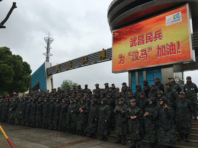 汉马，在雨中放飞心情