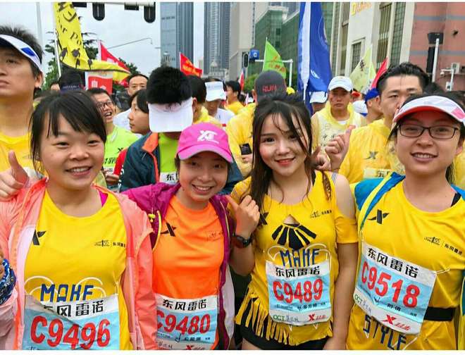 既然选择了终点，我便风雨兼程——汉马初体验