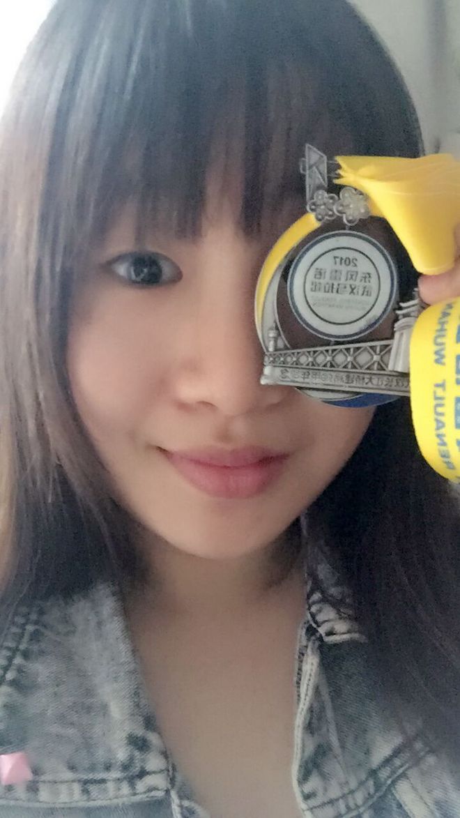 敢为人先，追求卓越