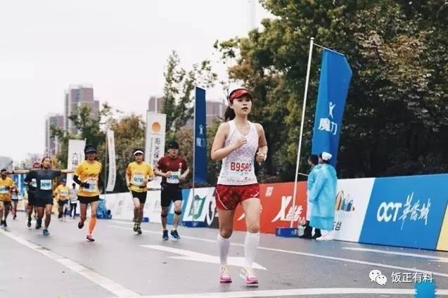 Run With Me | 风雨交加，燃情汉马！